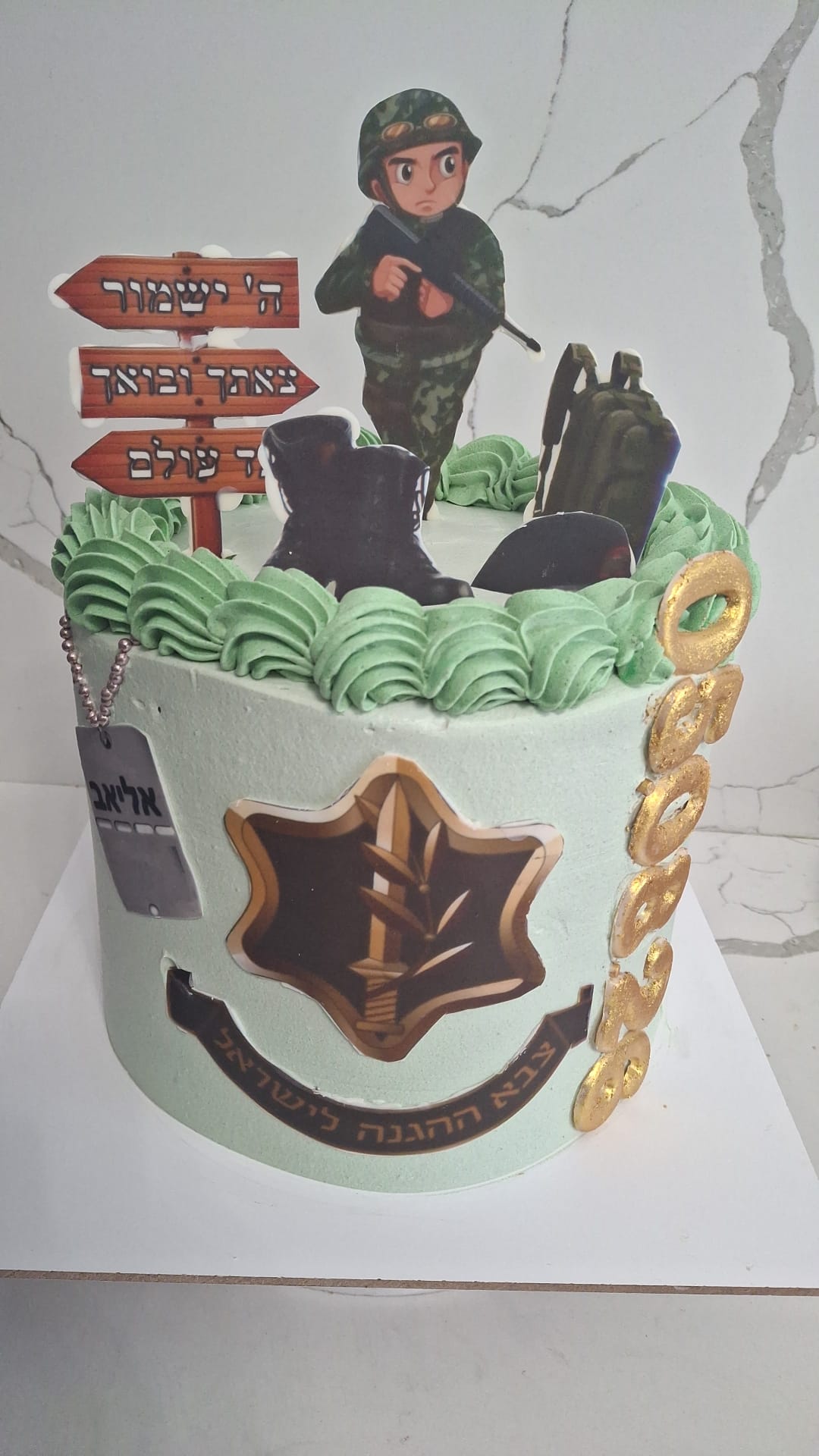 עוגת גיוס לצה"ל מעוצבת